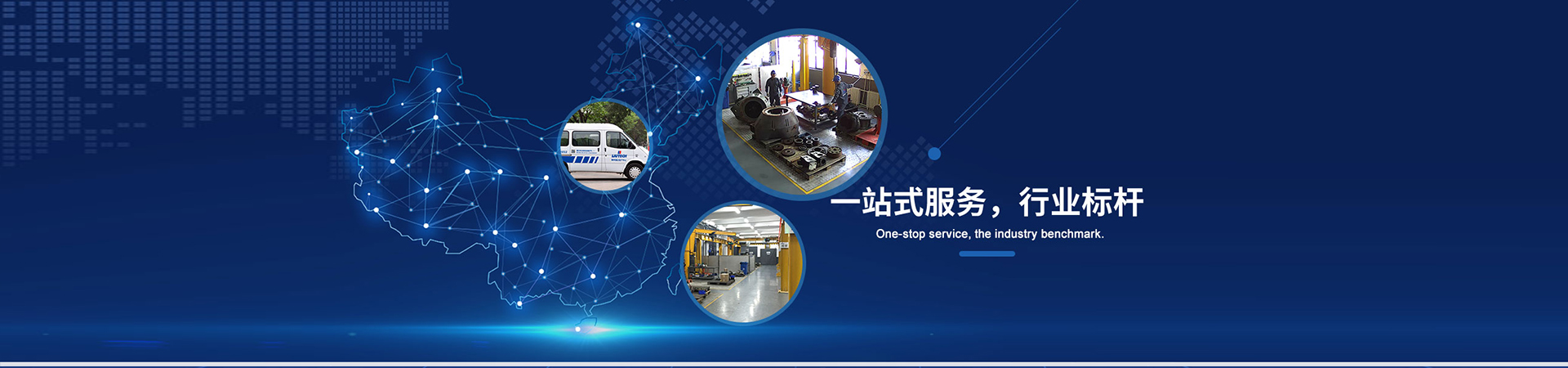 安丘市譽(yù)龍花生機(jī)械廠(chǎng)