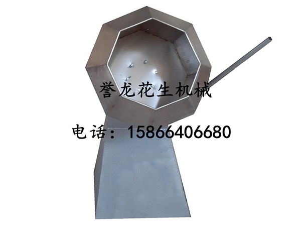 手壓式八角拌料機
