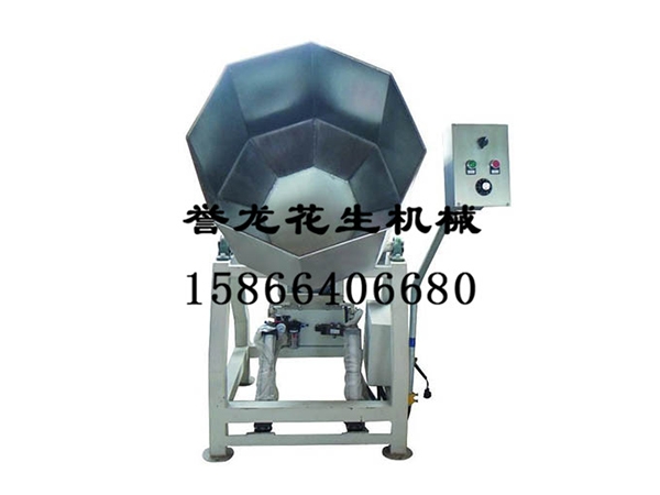 八角拌料機