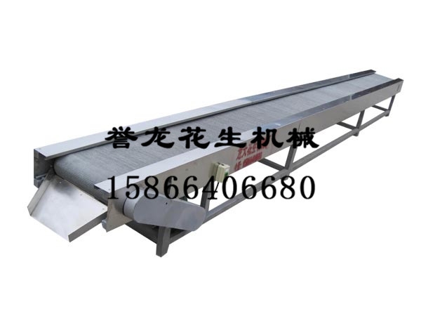 花生米冷卻晾干帶