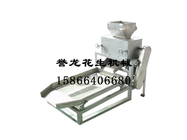 振動破半分級機