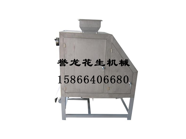 新型花生米制粉機