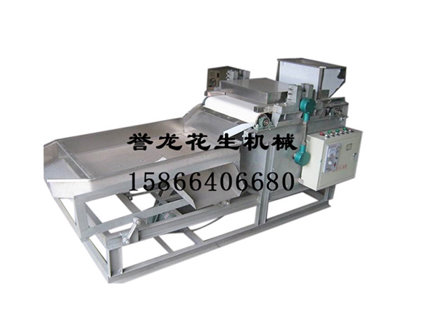 花生仁切碎機