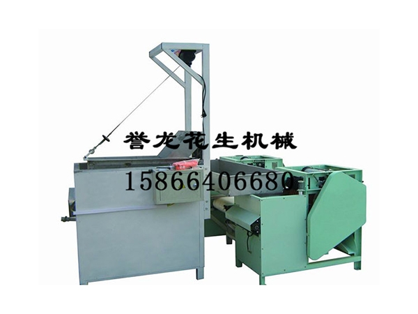 花生米濕法脫皮機(jī)組合