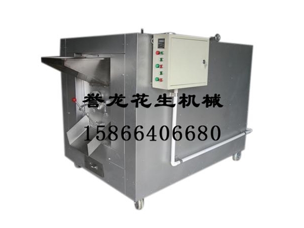 原味單桶花生烘炒機