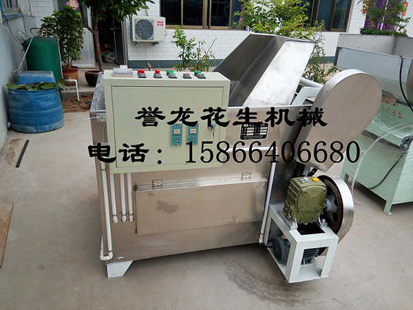 多用油炸鍋 油炸機(jī) 花生油炸設(shè)備