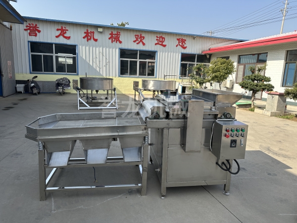 切碎機、花生碎設備,、花生米顆粒機