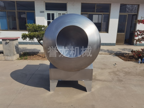 旋轉(zhuǎn)球型裹衣機,、多味花生裹粉機、日本豆咖啡豆包衣機