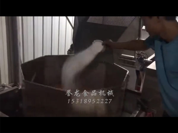 全自動(dòng)八角拌料機(jī),、八角調(diào)味機(jī)、花生食品攪拌機(jī)